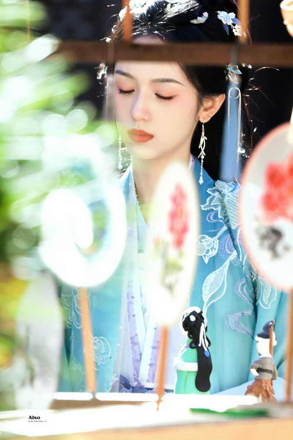 锦月如歌 周也 禾晏