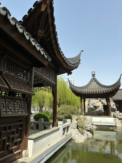 公园