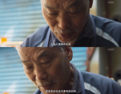 一百年很长吗