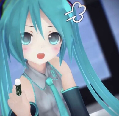 初音3D头像