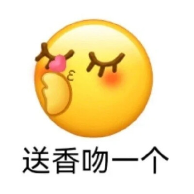 表情