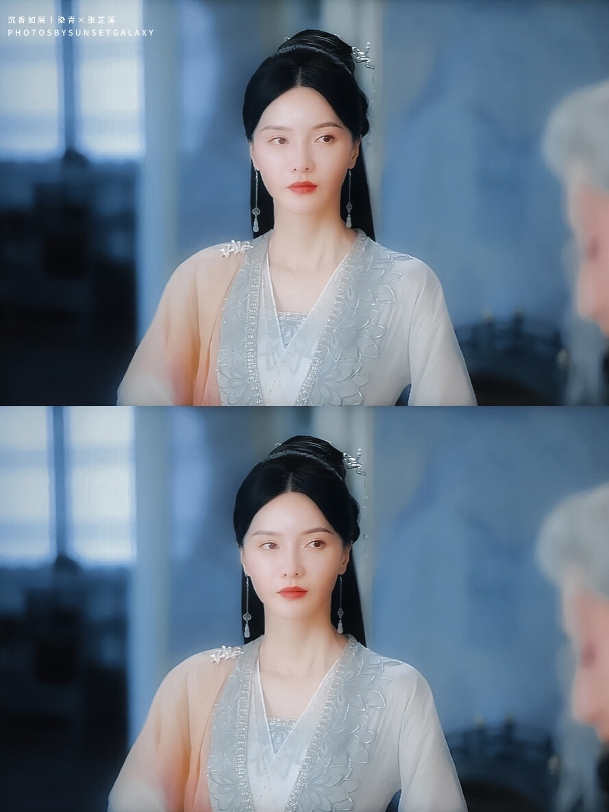 沉香如屑沉香重华赞评论更多