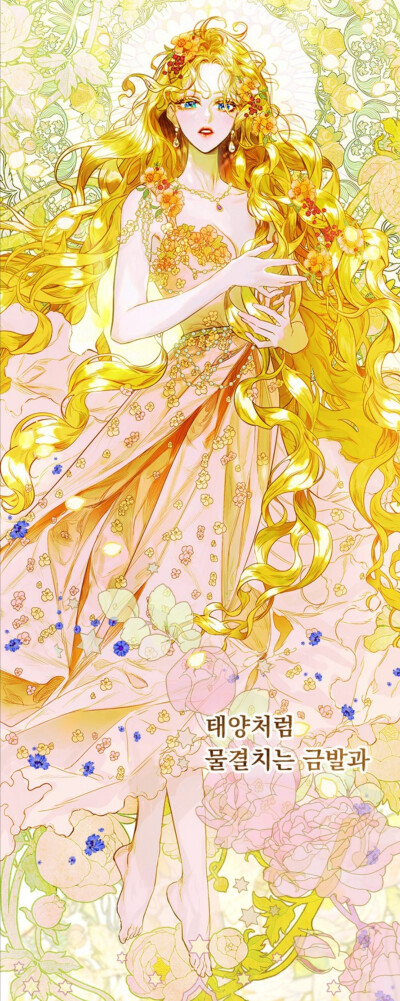妈妈的契约婚姻