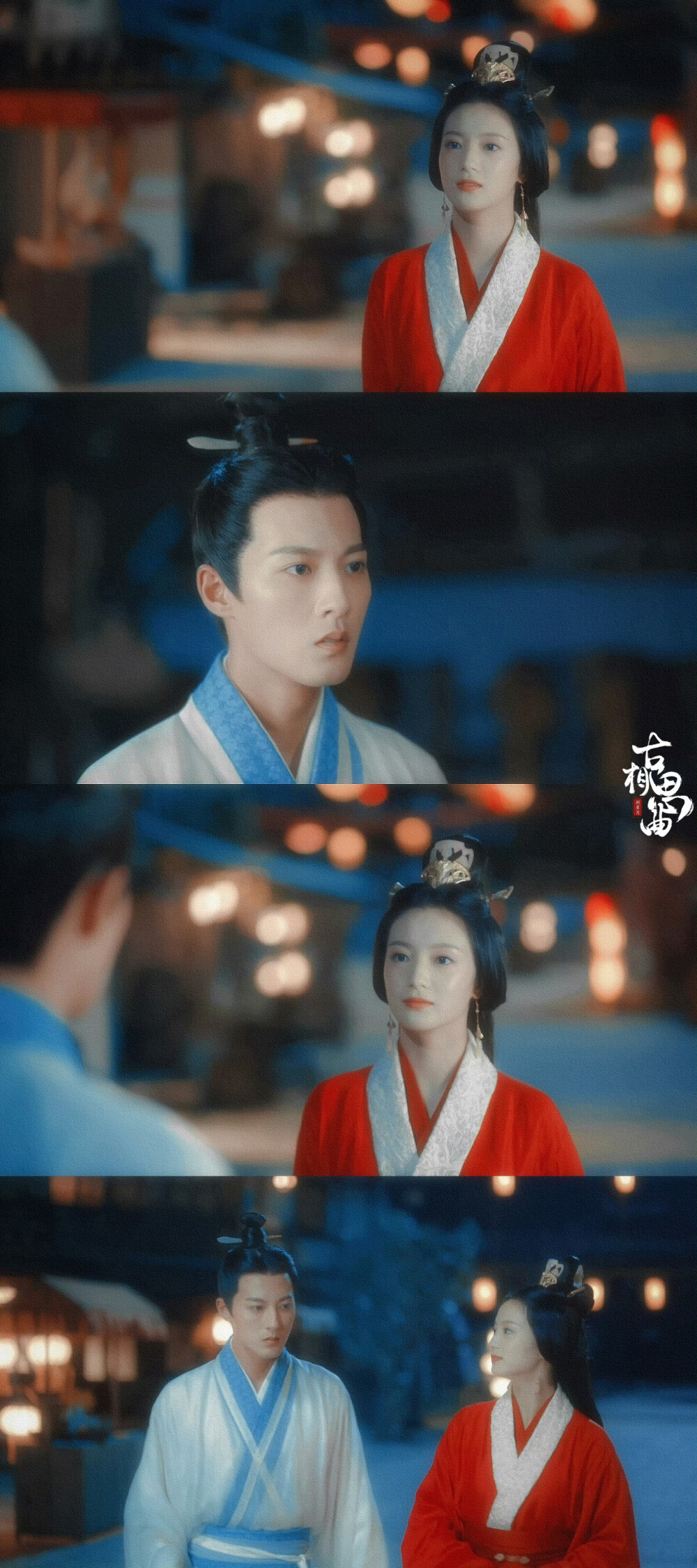 >古相思曲/张雅钦 郭迦南
等待十年的重逢 ​​​
cr@别星月·