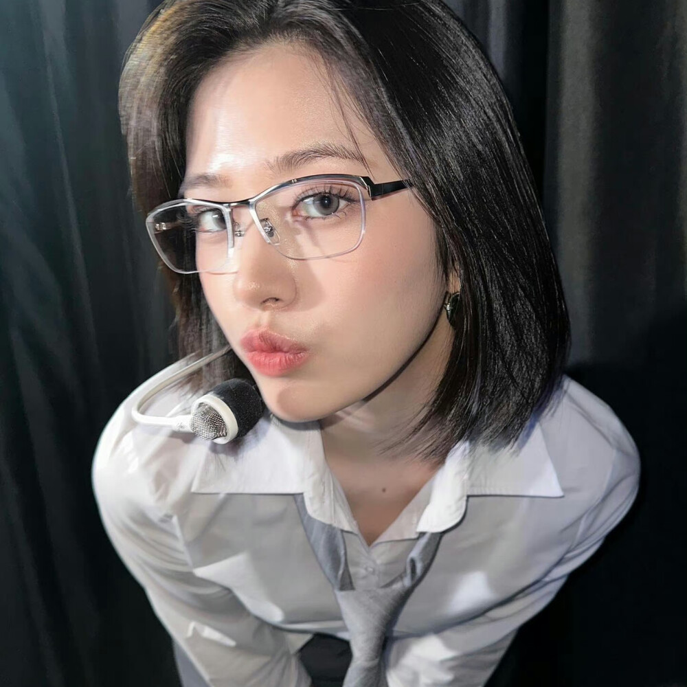 ive