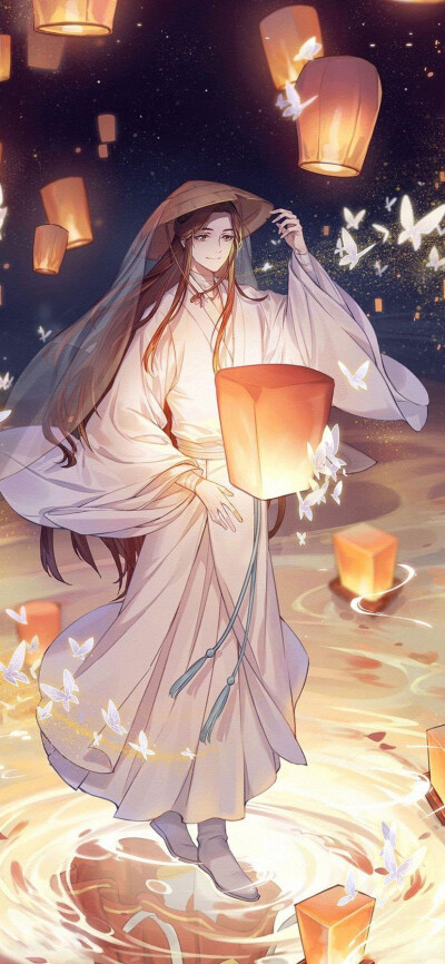 天官赐福