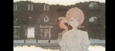 Project Sekai
愚人节2DMV