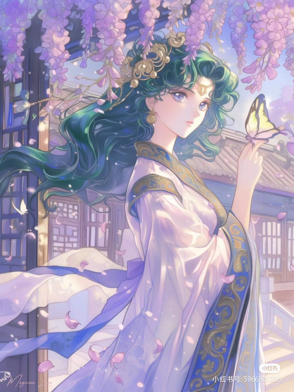 美少女战士
