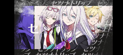 Project Sekai
愚人节2DMV
