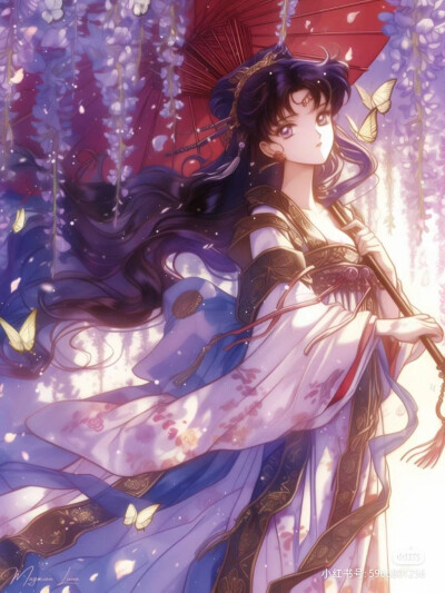 美少女战士