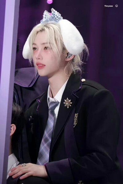 skz 