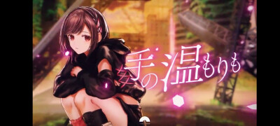 Project Sekai
愚人节2DMV