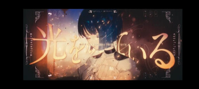 Project Sekai
愚人节2DMV