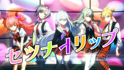 Project Sekai
愚人节活动曲