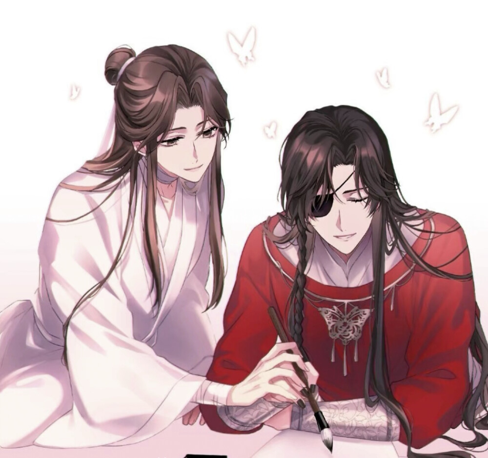 天官赐福