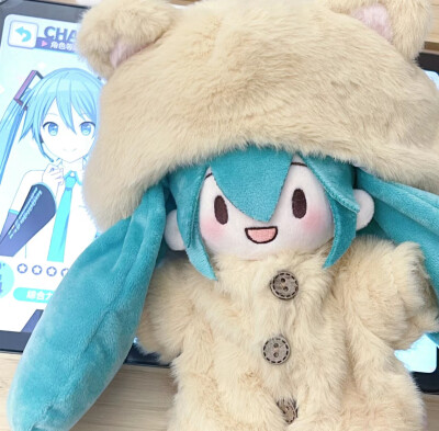 初音