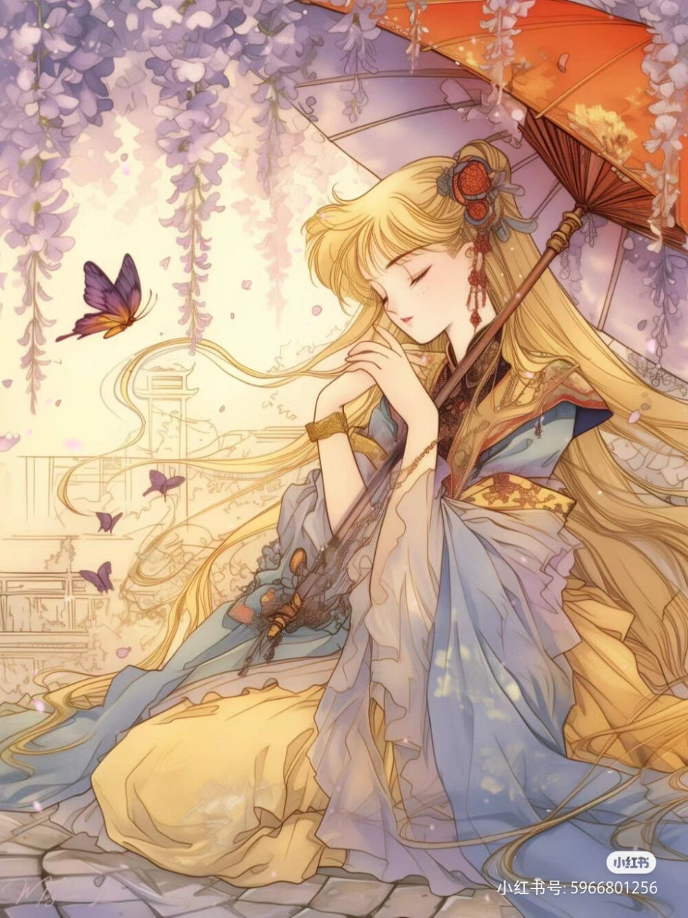 美少女战士