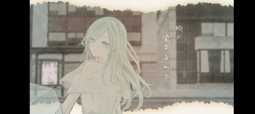 Project Sekai
愚人节2DMV