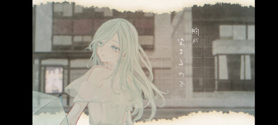 Project Sekai
愚人节2DMV