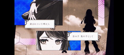 Project Sekai
愚人节2DMV
