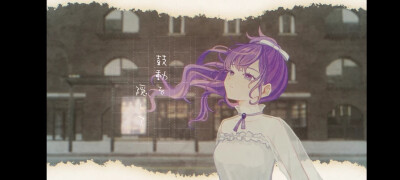 Project Sekai
愚人节2DMV