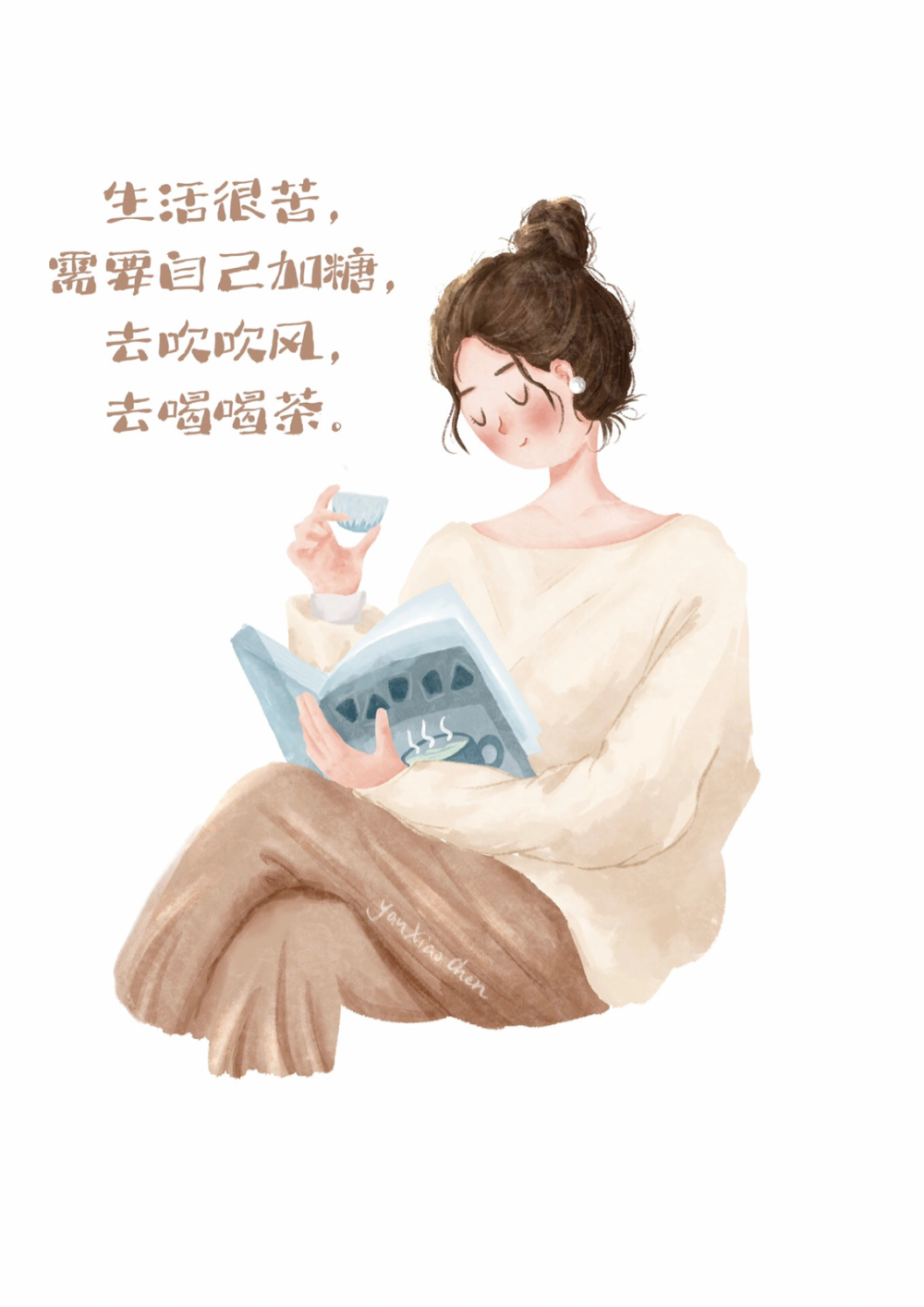 插画壁纸