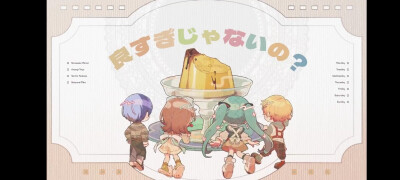 Project Sekai
愚人节2DMV