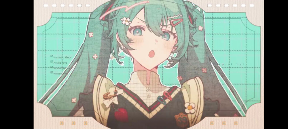 Project Sekai
愚人节2DMV