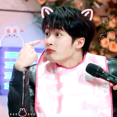 檀健次｜大哥｜可爱多｜你好星期六