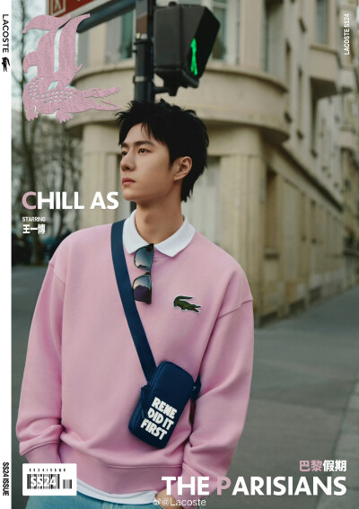 Lacoste：
#LACOSTE品牌全球代言人王一博# @UNIQ-王一博 漫游巴黎，红土之上，映现活力身姿。游走春日街头，展现法式优雅时尚，释出大片灵感。#王一博网球场自拍# ​​​