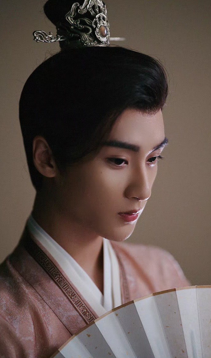 边程《惜花芷》