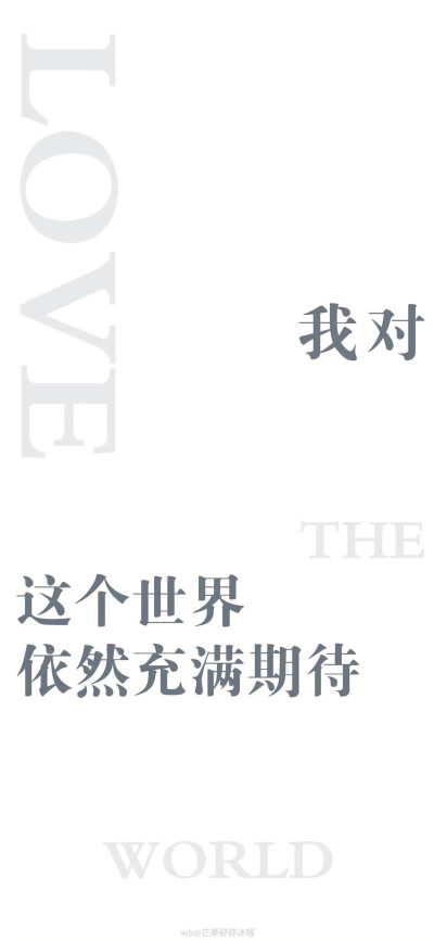 图片文字