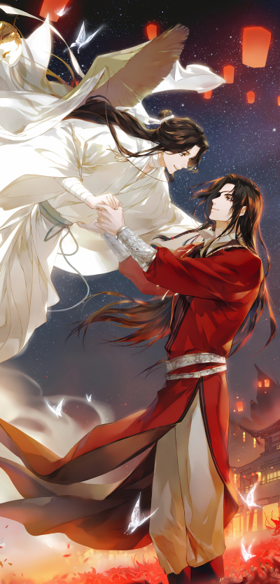 天官赐福