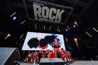 平手友梨奈
20180804 「ROCK IN JAPAN FESTIVAL 2018、そのx。」
