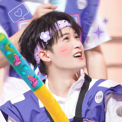 檀健次｜大哥｜可爱多｜你好星期六