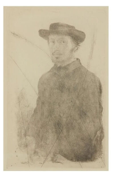 Framed Edgar Degas (1834-1975) self portrait etching from the cancelled plate.
Dimensions (plate) 9h x 5.5w; (overall) 17.5h x 13.75w.
 Processing and shipping within the continental U.S
