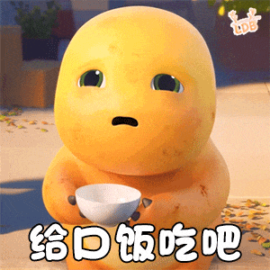 表情包
