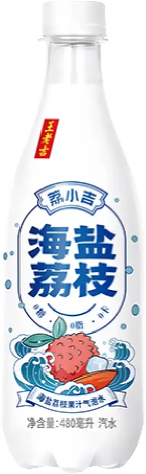 荔小吉 荔枝气泡水