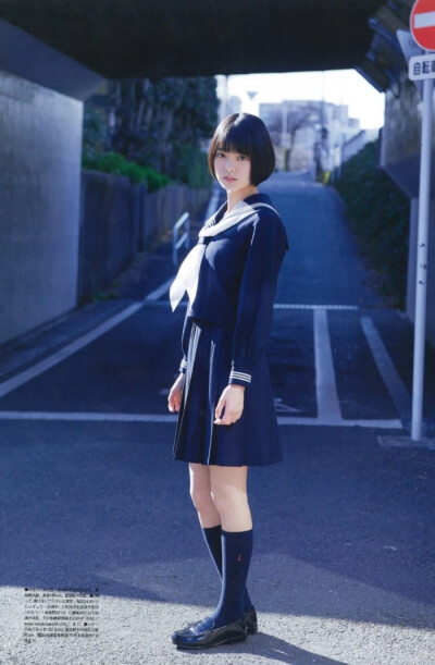 平手友梨奈 透明感