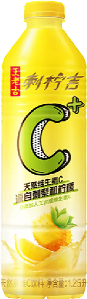 刺柠吉 天然高维C饮料