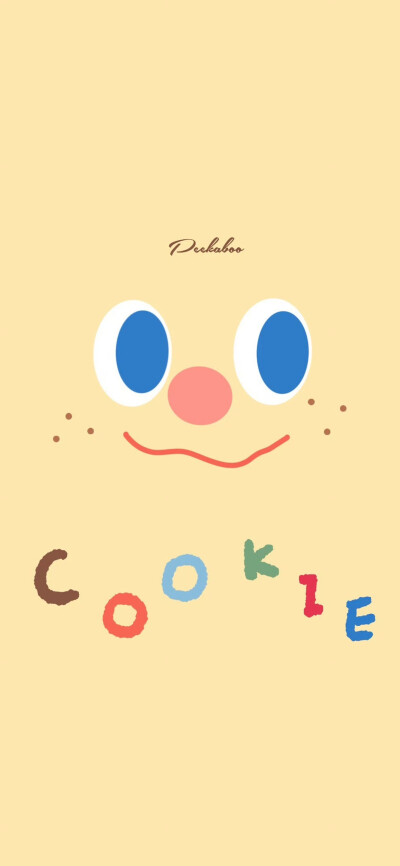 cookie