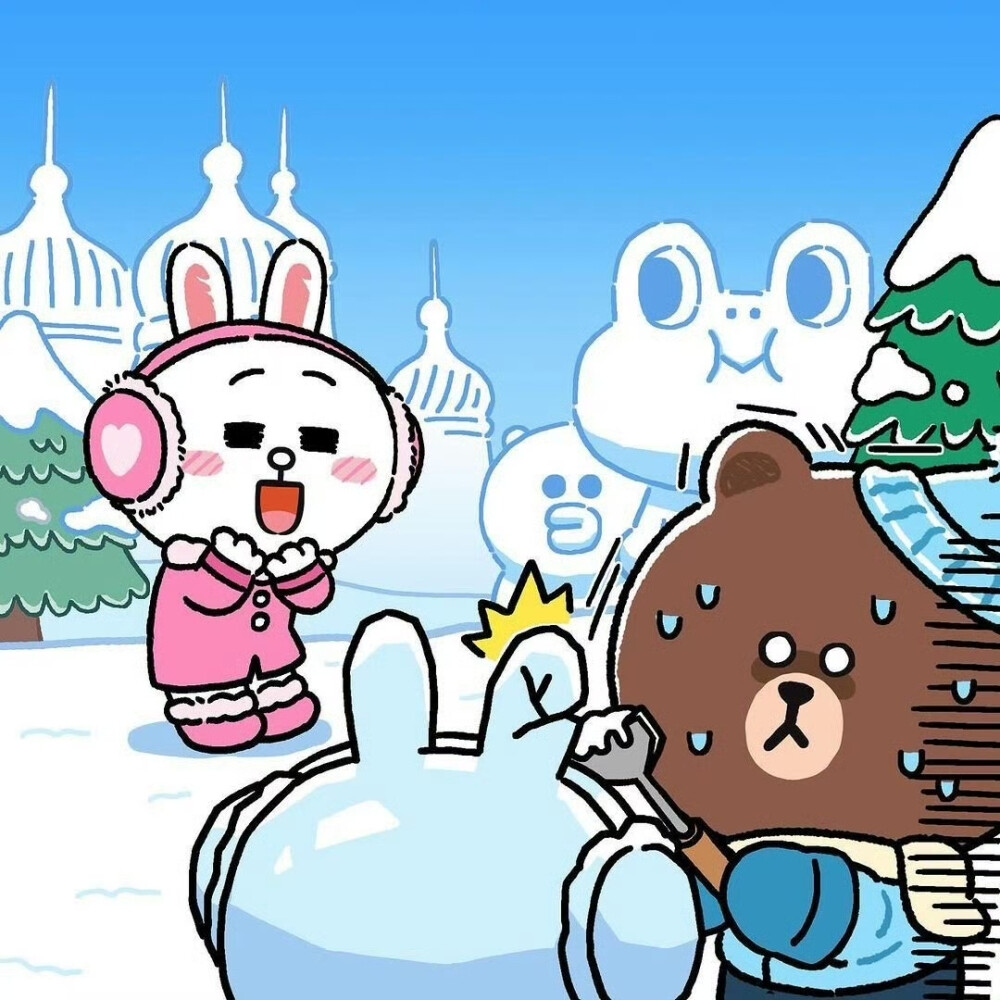 LINE