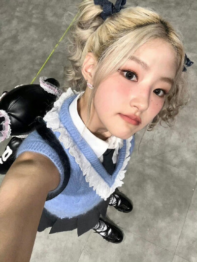 Haneul