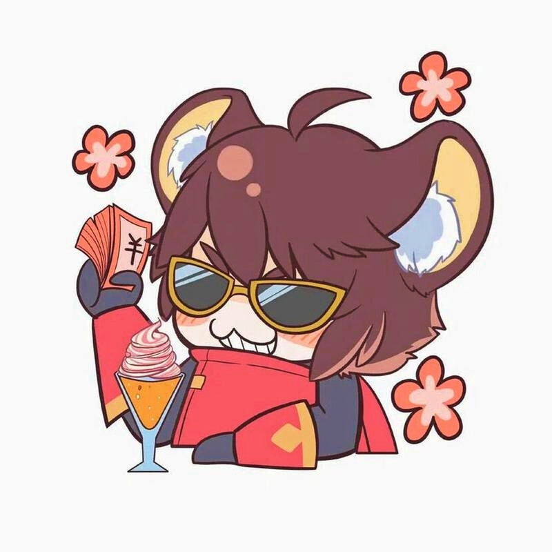 李元芳q版表情包