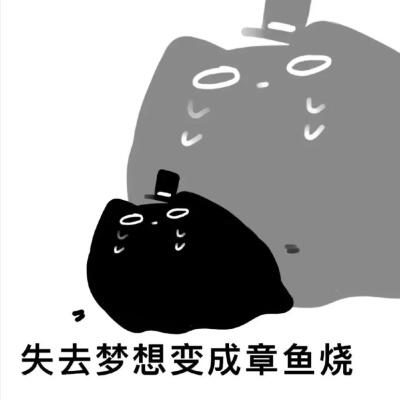 克猫猫