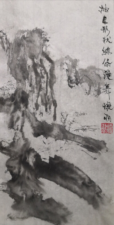 怀羽黄仍彬中国画 山水画 水墨画 大写意画 国画