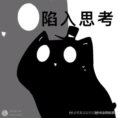 克猫猫