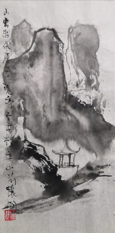 怀羽黄仍彬中国画 山水画 水墨画 大写意画 国画