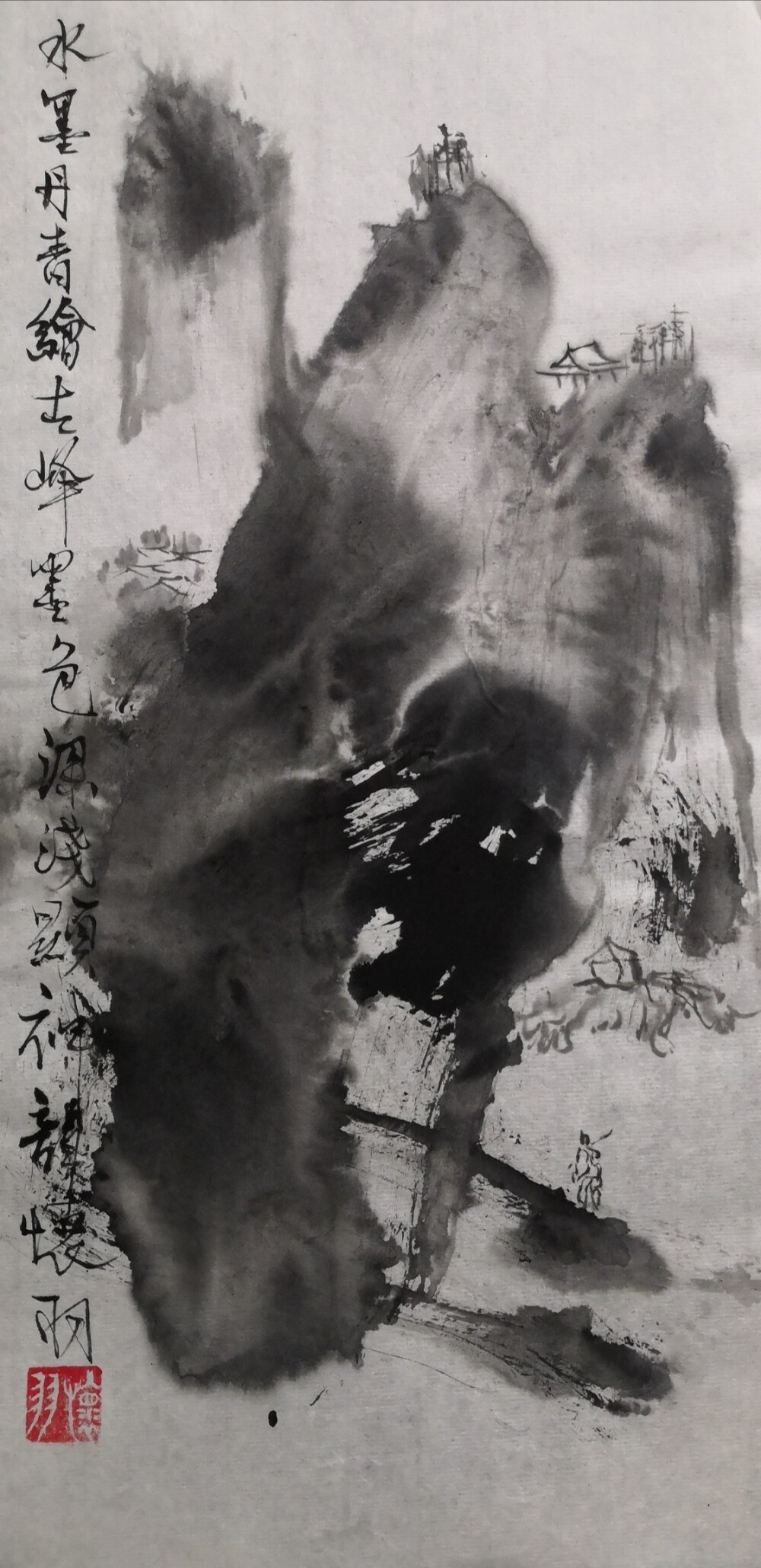 怀羽黄仍彬水墨山水画 中国画 国画 大写意画 山水画