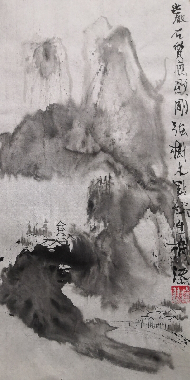 怀羽黄仍彬水墨山水画 中国画 国画 大写意画 山水画